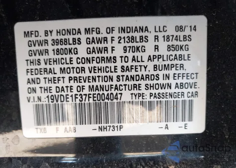 2015 Acura Ilx 2.0L из США, поврежденный, VIN 19VDE1F37FE004047